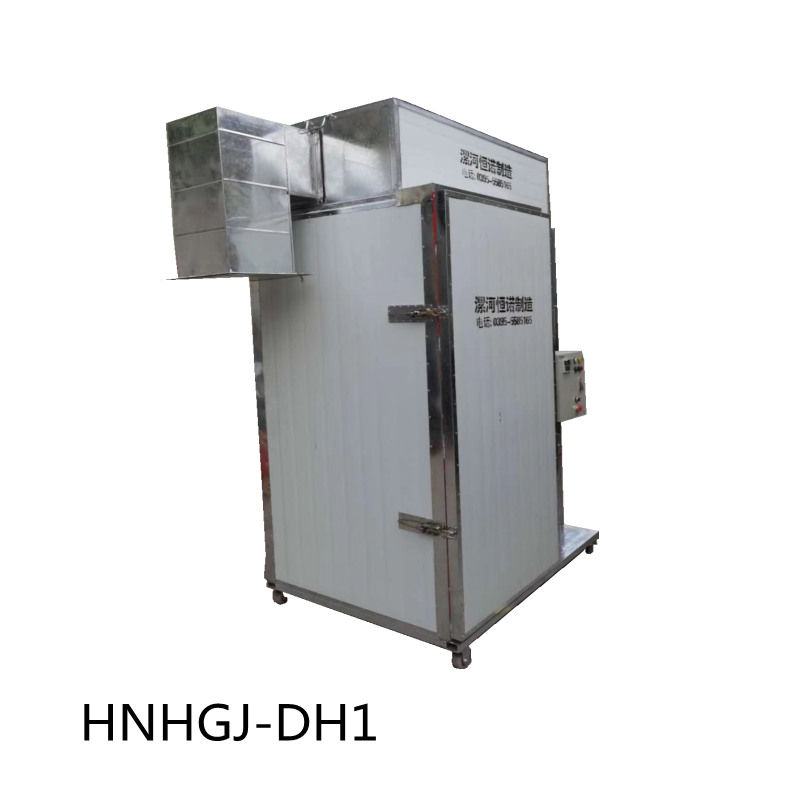 HNHGJ-DH1 一箱余熱回收節(jié)能款電加熱烘干機(jī) HNHGJ-DH1 一箱余熱回收節(jié)能款電加熱烘干機(jī)
