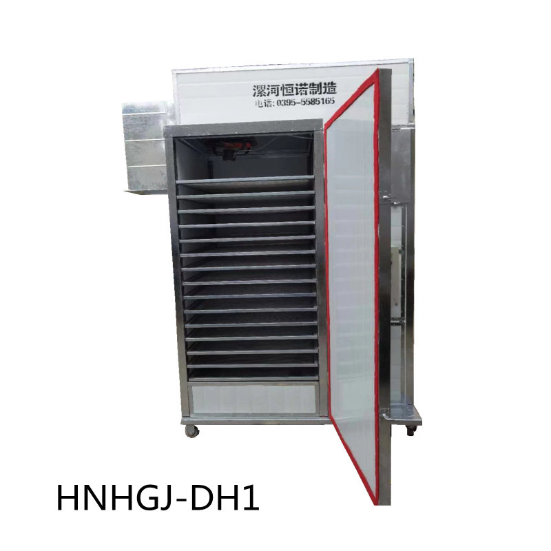 HNHGJ-DH1 一箱余熱回收節(jié)能款電加熱烘干機(jī) HNHGJ-DH1 一箱余熱回收節(jié)能款電加熱烘干機(jī)