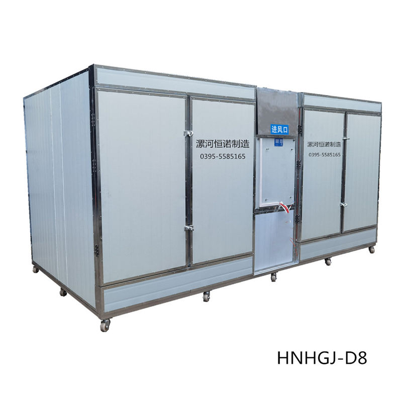 HNHGJ-D8八箱120盤電加熱型箱式自動脫水烘干機(jī)
